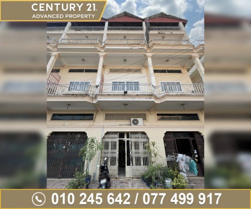 🏘 ផ្ទះល្វែង នៅជិតផ្លូវ271 ត្រូវការលក់បន្ទាន់ខ្លាំង