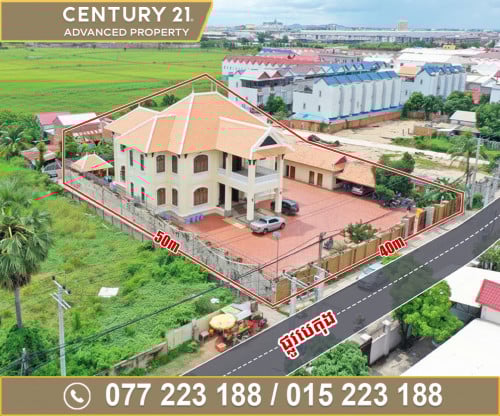 🏘 ផ្ទះវីឡា (កែង) ជិតបុរីជីបម៉ុងលែន598​ (មានដេគ័រឈើប្រណិត) ត្រូវការលក់បន្ទាន់ខ្លាំង