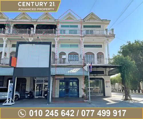 🏘 ផ្ទះអាជីវកម្ម (SH) ជិតច្រមុះជ្រូកស្ទឹងមានជ័យ ត្រូវការលក់បន្ទាន់ខ្លាំង