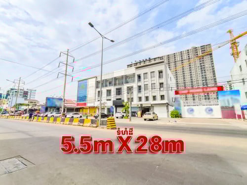 🏡ផ្ទះអាជីវកម្ម សម្រាប់លក់!!