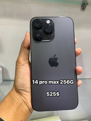 14 pro max 256G