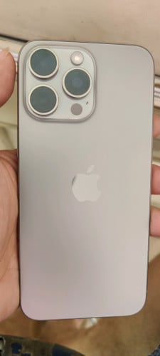 15 pro max នៅសុំណុំហ្សុីន