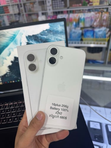16Plus 256G battery 🔋 100%