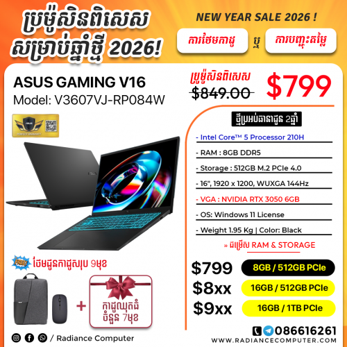 Asus Gaming V16 V3607VJ-RP084W Core5 8GB 512GB RTX3050 6GB