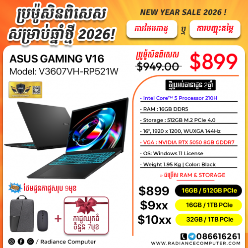 Asus Gaming V3607VH-RP521W Core5 16GB 512GB RTX5050 8GB