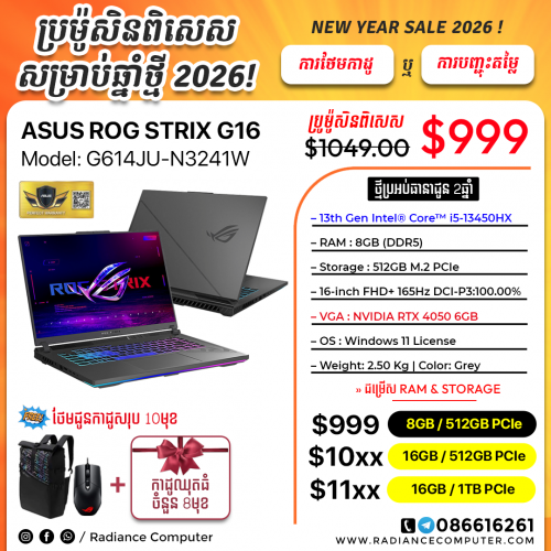 Asus Rog Strix G614JU-N3241W i5 13450HX 8GB 512GB RTX4050 6GB
