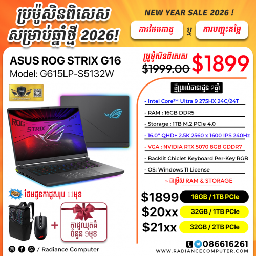 Asus Rog Strix G615LP-S5132W Ultra9 275HX 16GB 1TB RTX5070 2K 240Hz