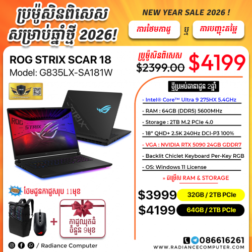 Asus Rog Strix Scar G835LX-SA181W Ultra 9 64GB 2TB RTX 5090 24GB GDDR7