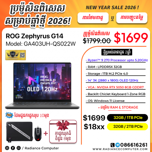 Asus Rog Zephyrus GA403UH-QS022W Ryzen9 270 32GB 1TB RTX5050 8GB