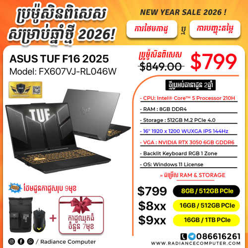 Asus Tuf F16 FX607VJ-RL046W Core5 8GB 512GB RTX3050 6GB