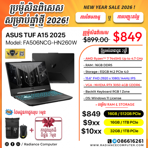 Asus Tuf FA506NCG-HN260W Ryzen 7 7445HS 16GB 512GB RTX3050 4GB