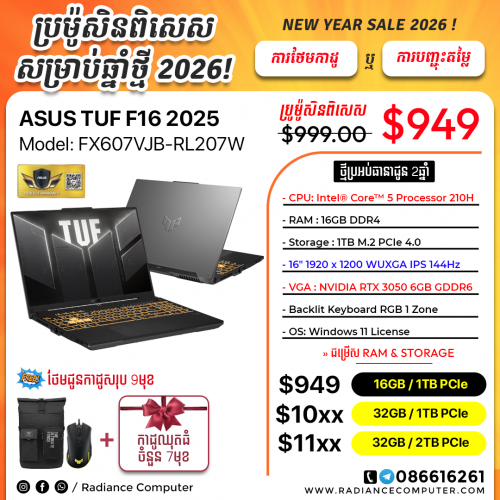 Asus Tuf FX607JVB-RL207W Core5 16GB 1TB RTX3050 6GB