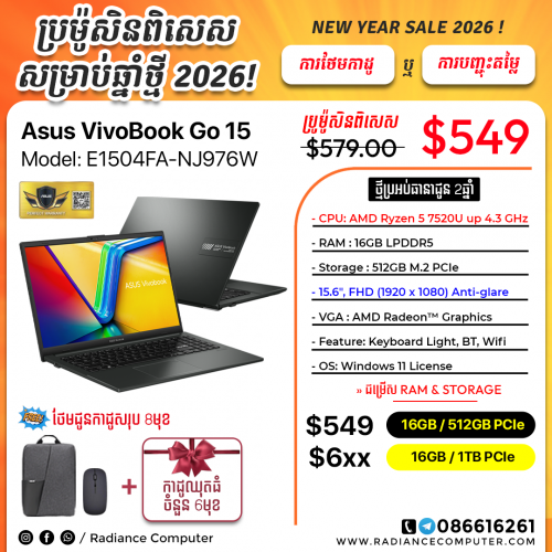 Asus Vivobook E1504FA-NJ976W Ryzen 16GB 512GB