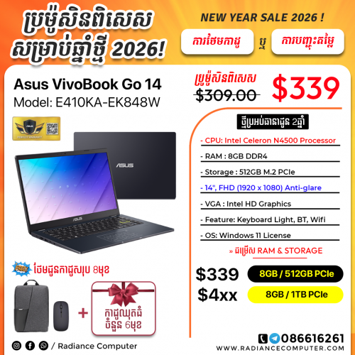 Asus Vivobook E410KA-EK848W N4500 8GB 512GB