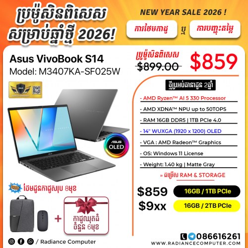 Asus Vivobook M3407KA-SF025W Ryzen AI 5 330 16GB 1TB OLED