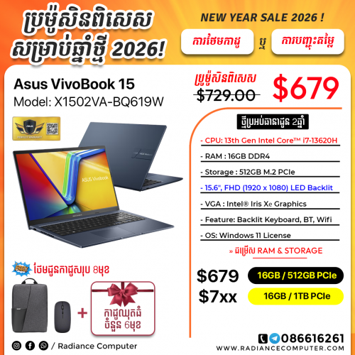 Asus Vivobook X1502VA-BQ619W i7 13620H 16GB 512GB