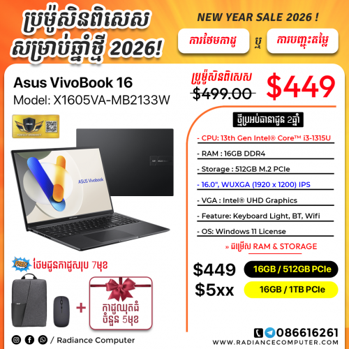 Asus Vivobook X1605VA-MB2133W i3 1315U 16GB 512GB