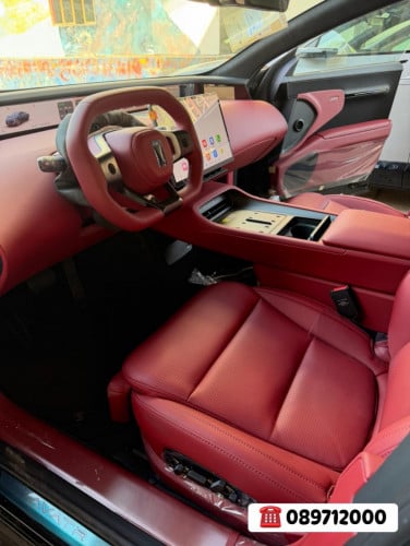 AVATR 12 2025 ខ្លាញ់គោ Clear Stock