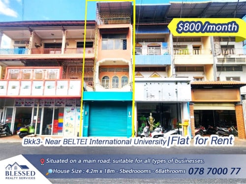 Bkk3- Near BELTEI International University 💥 Flat  for Rent 💥