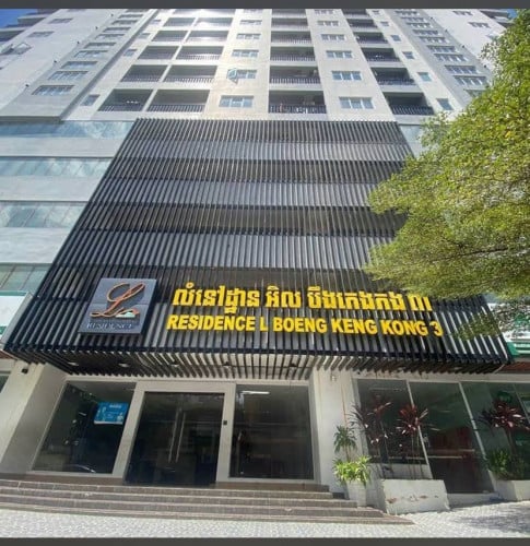 Condo for rent at BKK3