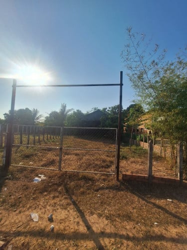 Hard title ប្លង់រឹង