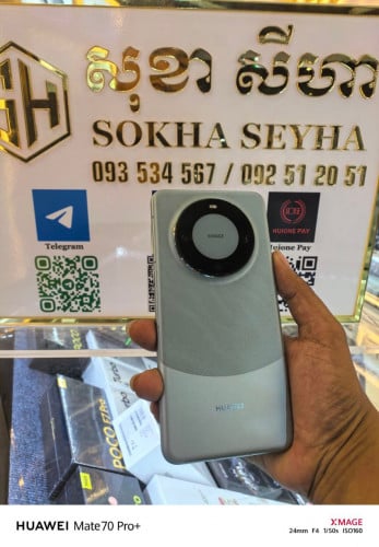 Huawei Mate 60 Pro Ram 12GBStorage 1TB Original All Part Version China