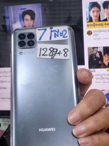 HUAWEI nova.7i -128g8G 97%សីម2
