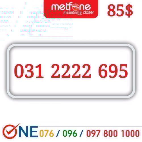Metfone 2222