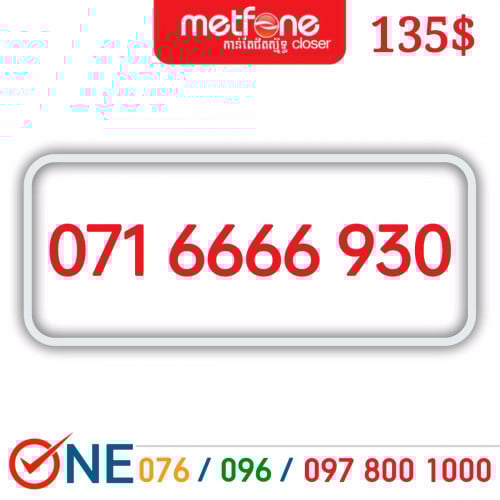 Metfone 6666
