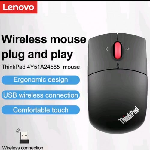Sell mouse wireless