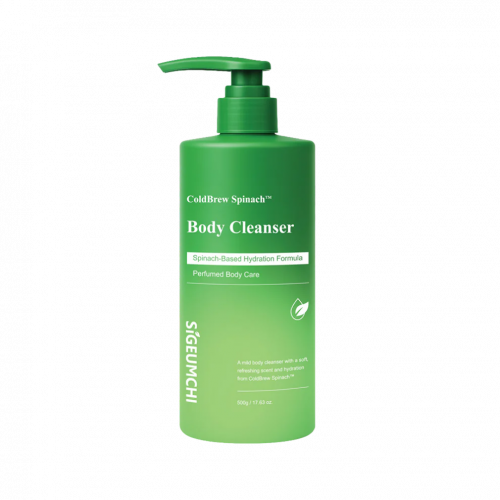 SIGEUMCHI Body Cleanser - ColdBrew Spinach | សាប៊ូដុសខ្លួន