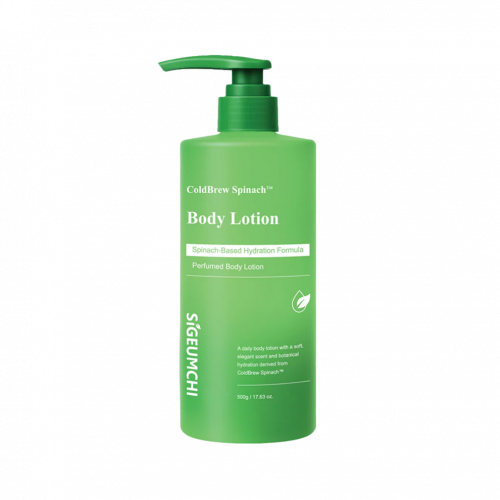 SIGEUMCHI Body Lotion - ColdBrew Spinach | ឡេលាបខ្លួន