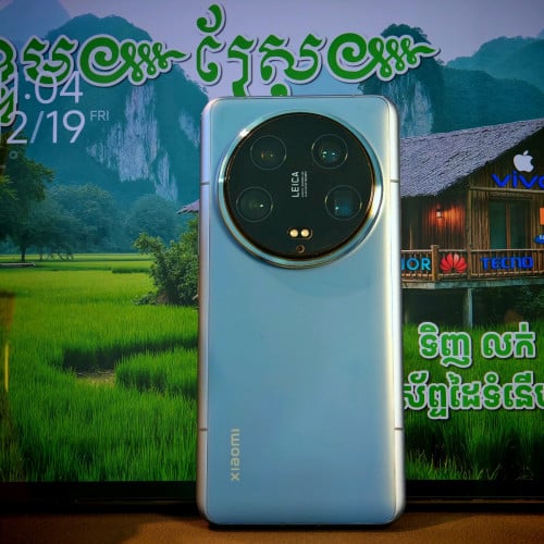 Xiaomi 14 Ultra Global (វៃដូបាន)មានធានាច្បាស់ដល់ត្រឹមត្រូវ