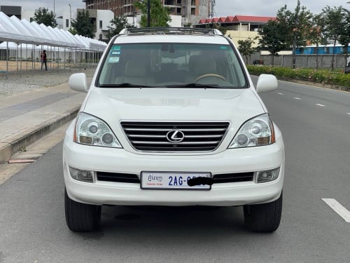 លក់ធូៗ និងបង់រំលស់