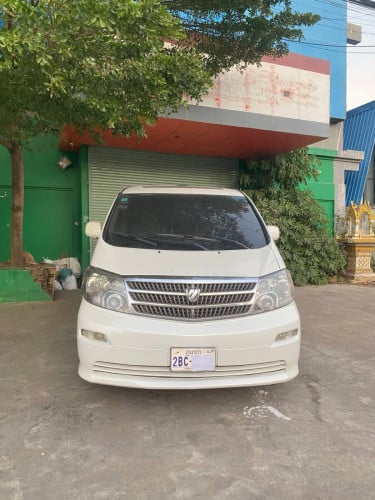 ផែនឡានស្អាត់