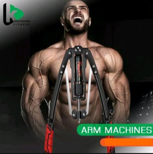 ដៃកៀប ហាត់ប្រាណ