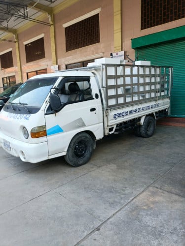 ឡានជួលដឹកអីវ៉ាន់រើផ្ទះ