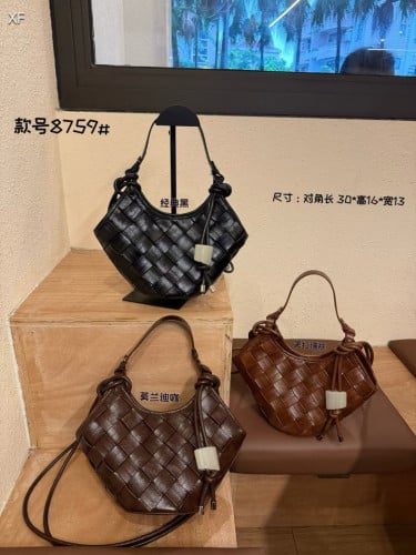 កាបូបដេរដៃ