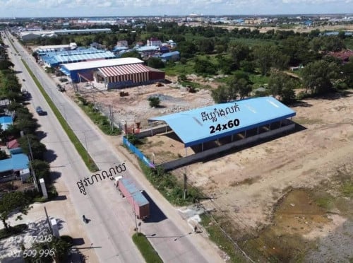 ឃ្លាំងលក់ លើផ្លូវហាណូយ