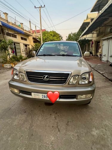 ឡានលក់ប្រញាប់លុយ