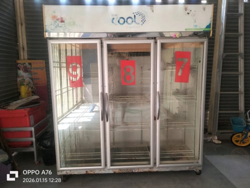 ទូទឹកកកទ្វារបីប្រើបាន