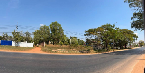 ដីលក់បន្ទាន់