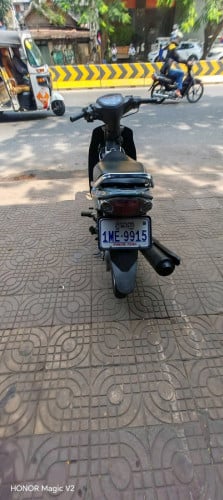 ស៊ីរុស023លក់ឯកសារគ្រប់