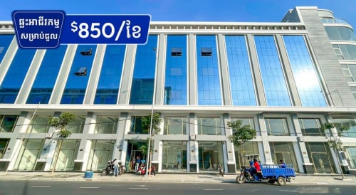 ផ្ទះអាជីវកម្ម សម្រាប់ជួល (បុរី វិមានភ្នំពេញ) គម្រោងទី 12