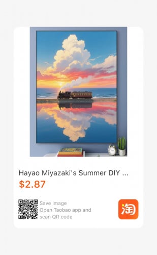 $2 រូបគំនូរស្អាតៗ សម្រាប់តាំងលើជញ្ជាំង ឬលើតុ ទំហំធំ