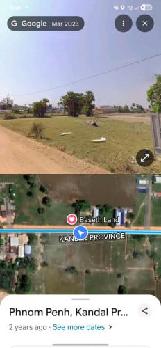 ដីសម្រាប់ ជួល 3500ការ៉េ