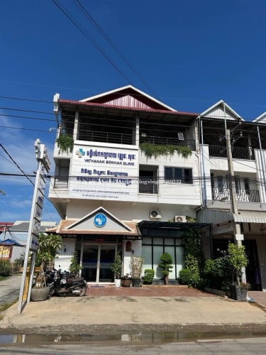 ផ្ទះលក់បន្ទាន់ 395000 $ ចរចារ