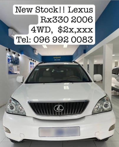 មានតែ4ពាន់$ បានRx330 ,06 ប្រើ បង់ប្រចាំខែធូរ មិនឆែកCBC មិនបាច់ទ្រព្យបញ្ចាំ មិនបាច់អ្នកធានា