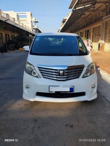 （Alphard 011បូកតៃកុងចេះចិនឡាននៅភ្នំពេញចេញបាន ）司机会说中文