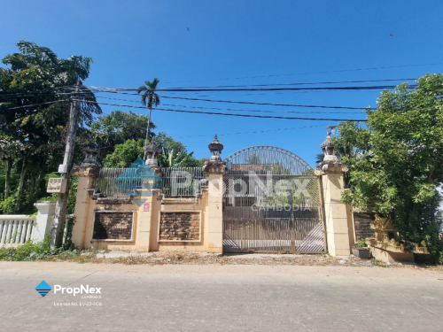 Urgent Land for sale at Preak Eng- Chbar Ampov/ ដី ផ្ទះលក់បន្ទាន់ នៅព្រែកឯង ច្បាអំពៅ